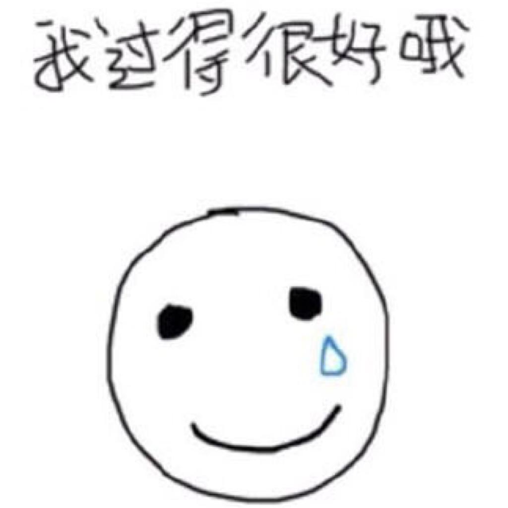 給前度的音樂會『林二汶』