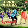 Dhanunjay - Erra Cheera (feat. Ganesh & Aayushi Patel) [From 