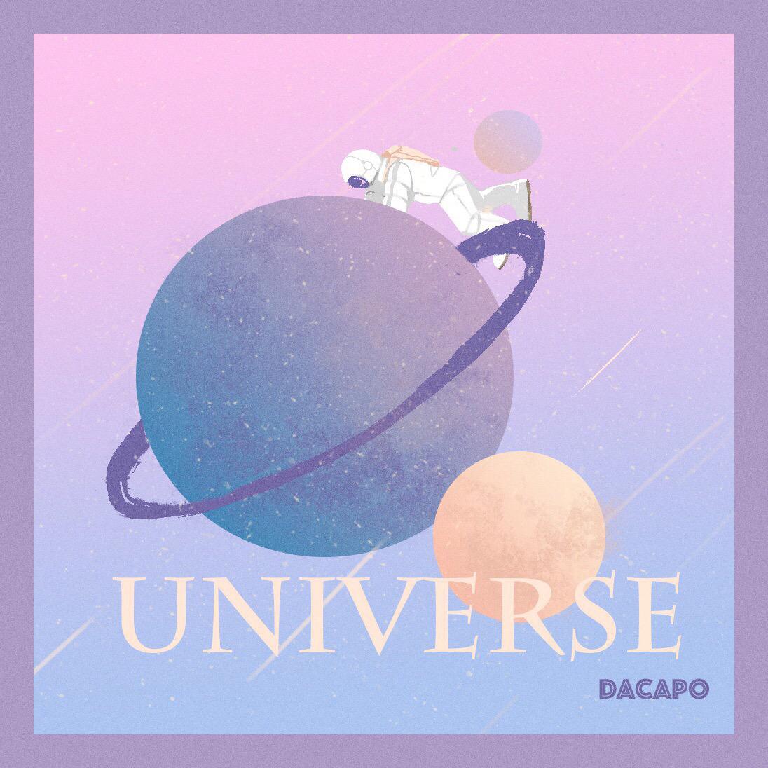 Universe专辑