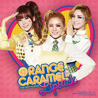 Orange Caramel - Lipstick