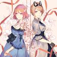 春酔い花唄（Tr.1/Tr.10 Preview）