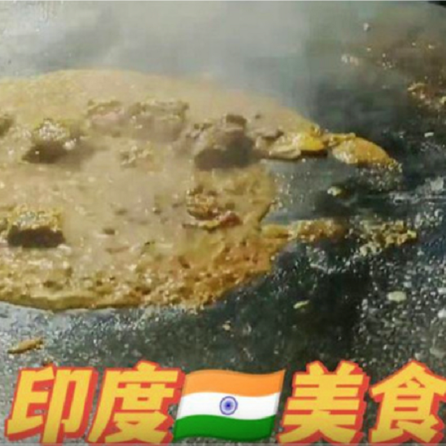 cover of episode 不用出国就能get，咱中国有自己的印度小吃！
