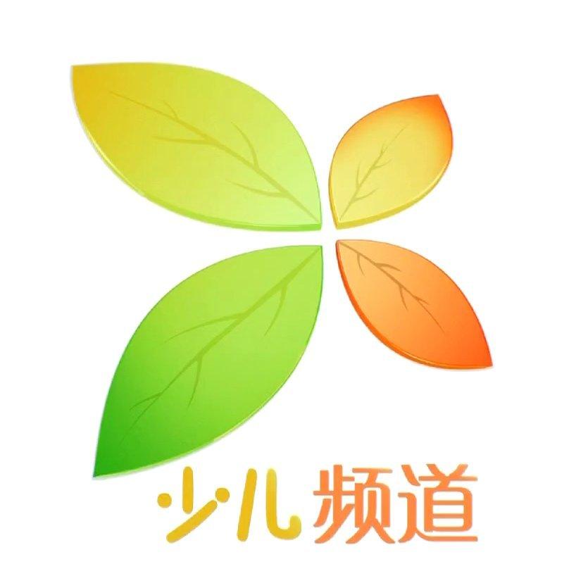 国产动画影视片