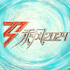 乘风2024全体成员