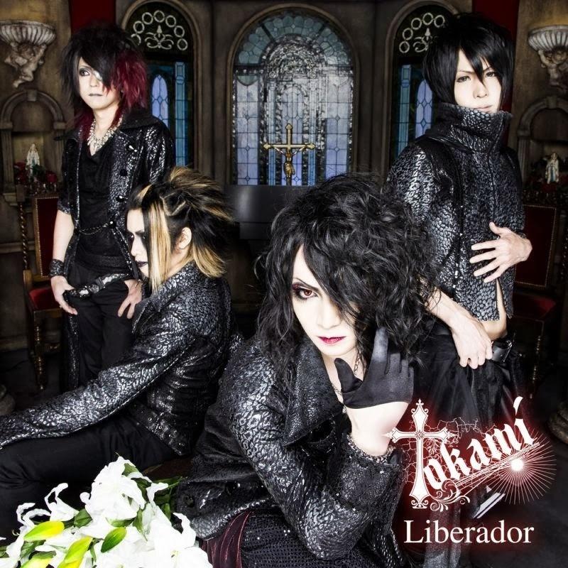 Liberador