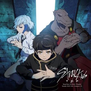 神之塔op&ed