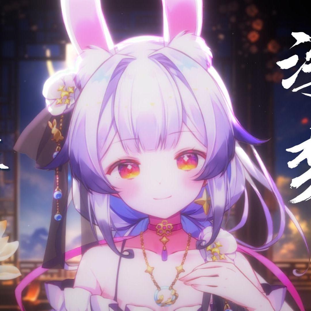 菁华浮梦
