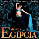 Música Egipcia. Canciones Egipcias Imprescindibles专辑