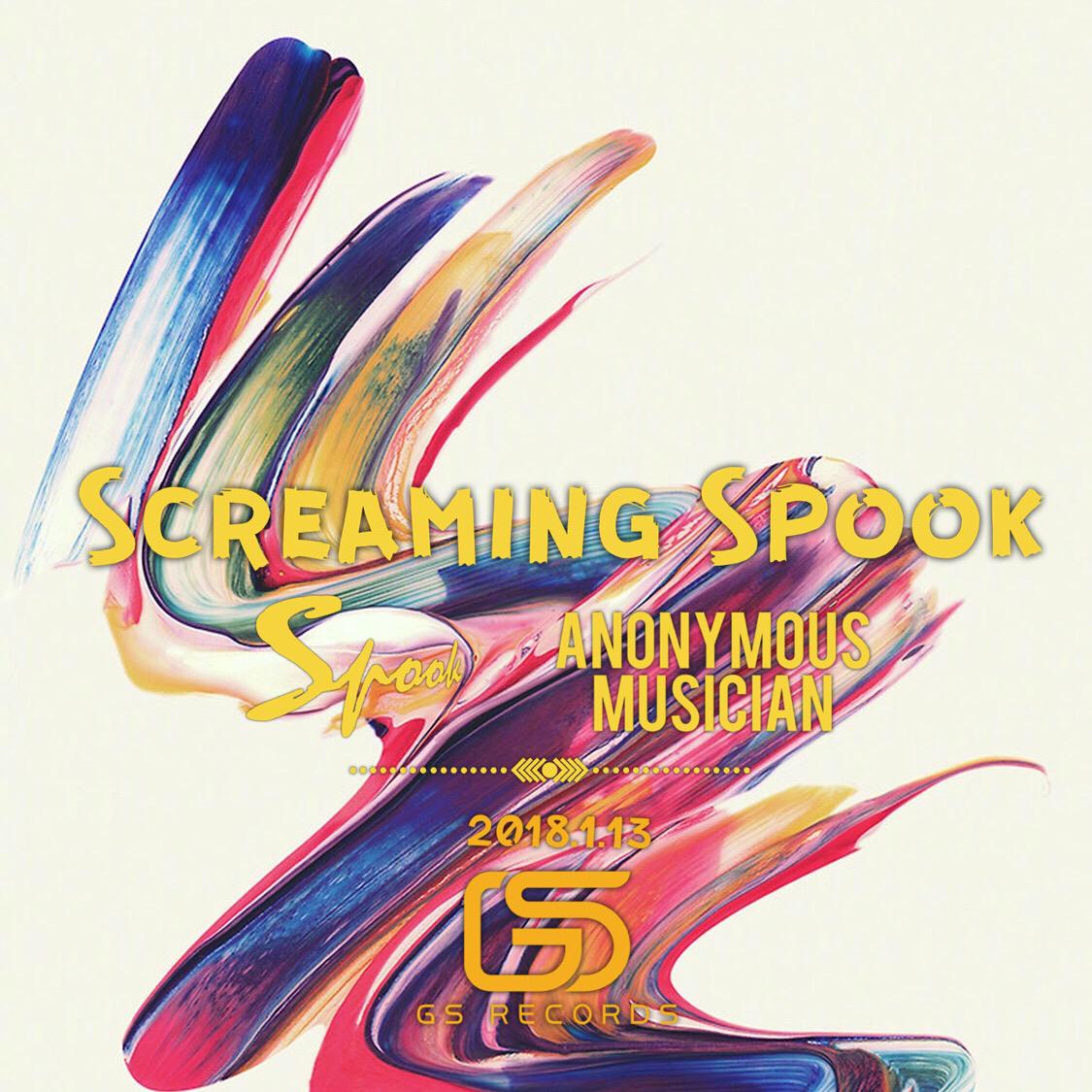 Screaming spook专辑