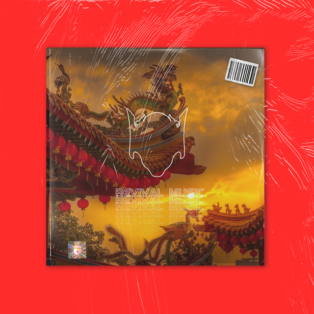 "龍" - Chinese Drill Beat