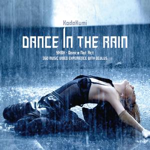 【偶像活动】 - Dance in the rain (OFF VOCAL) （升1半音）