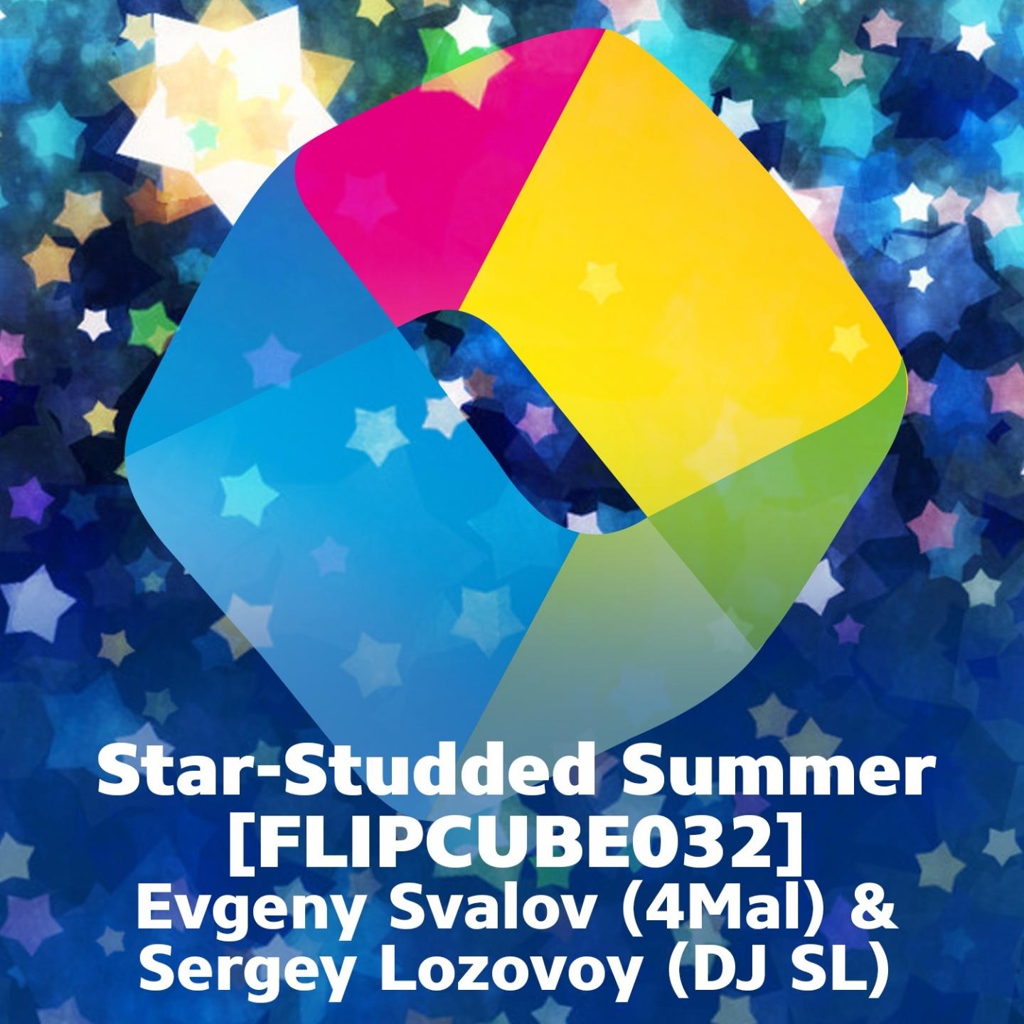 star-studded summer (club mix)