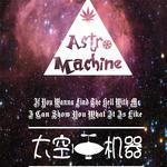 ASTRODREAMER专辑