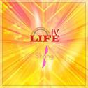 LIFE-IV专辑