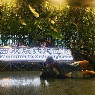 Casino Demon乐队推荐vol.53