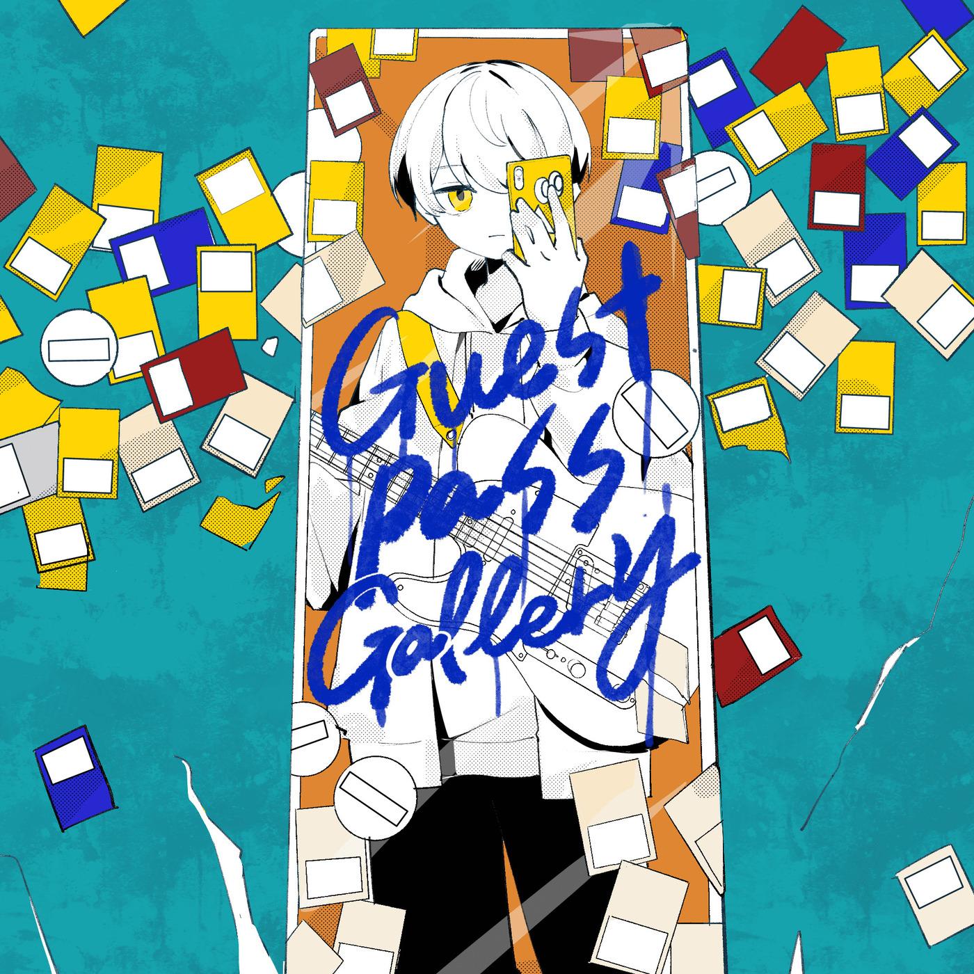 Guest Pass Gallery