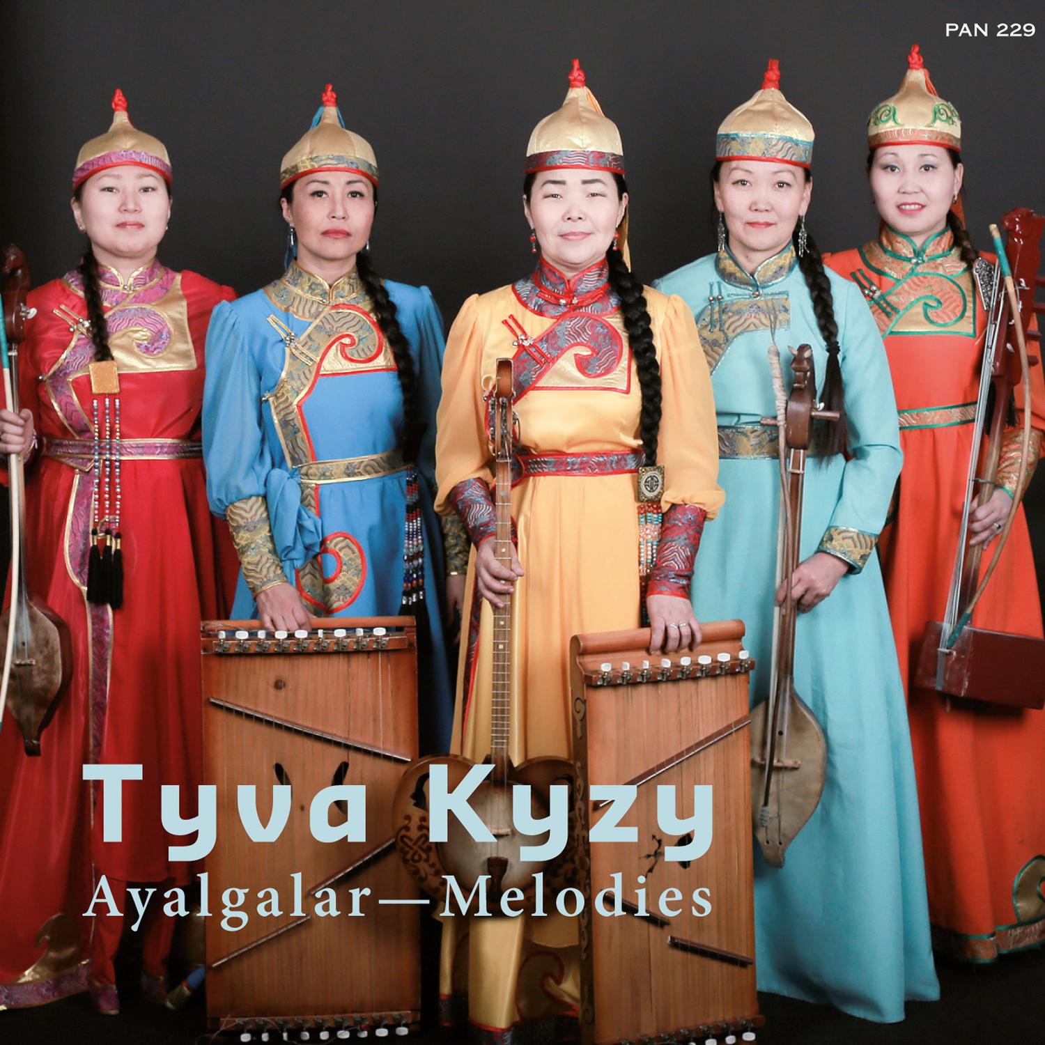 Ayalgalar / Melodies