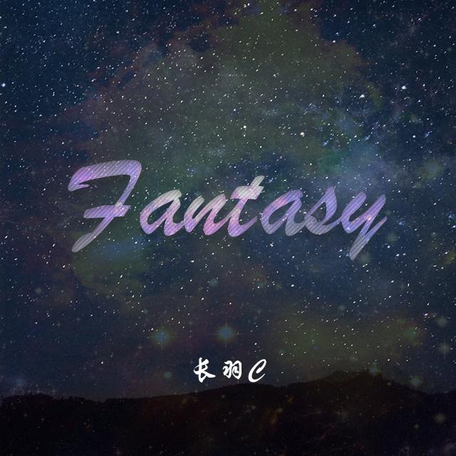 Fantasy专辑