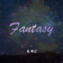 Fantasy专辑