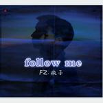 Follow Me专辑