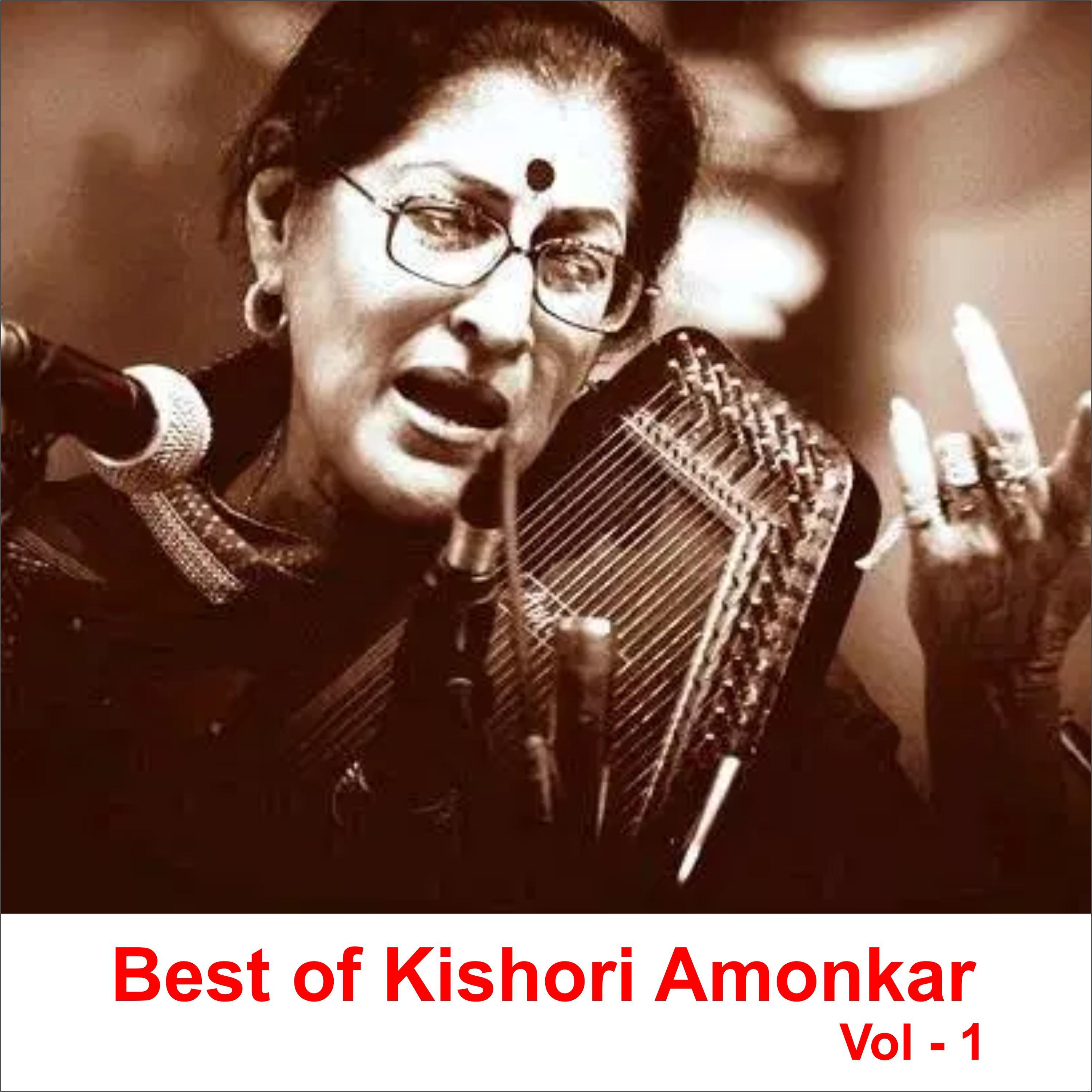 Best of Kishori Amonkar, Vol. 1专辑