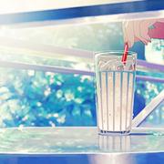 Summer Breeze