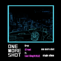 One More Shot专辑