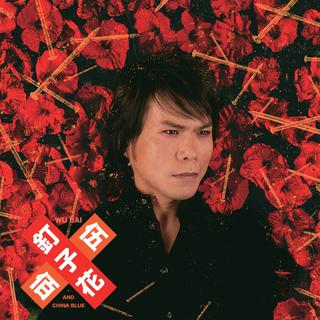 金曲28获奖作品