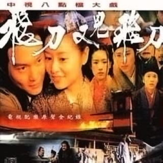 花非花封面