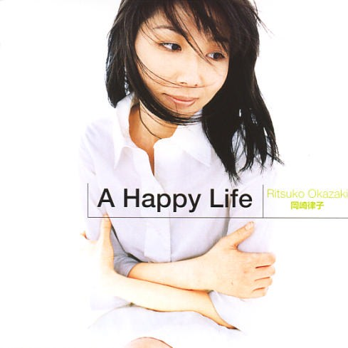 A Happy Life专辑