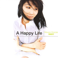 冈崎律子-A Happy Life