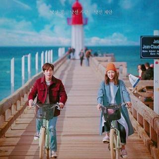 더 패키지 OST ( The Package OST )