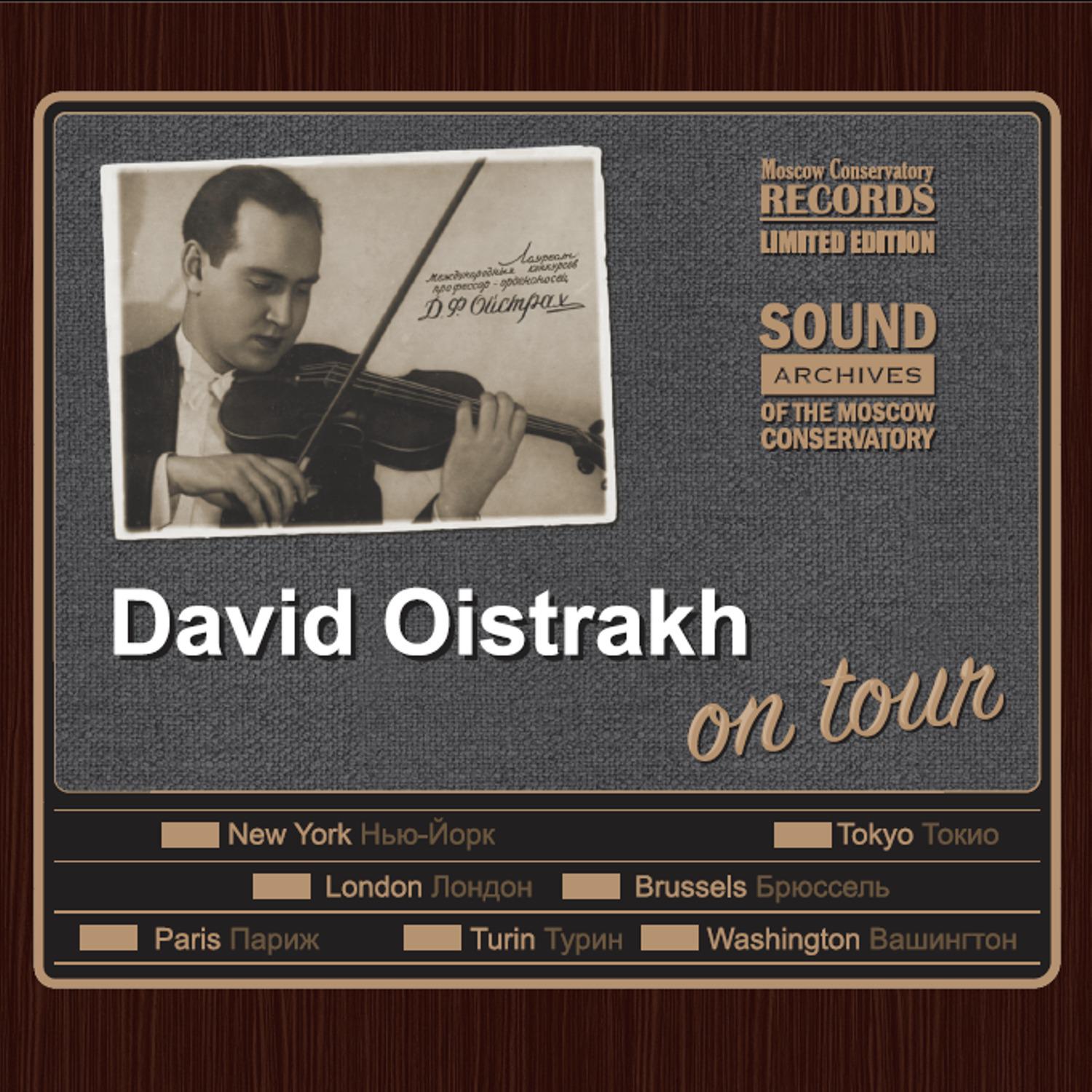 David Oistrakh - Concerto for Violin and Orchestra in D major, Op. 77: 1. Allegro non troppo