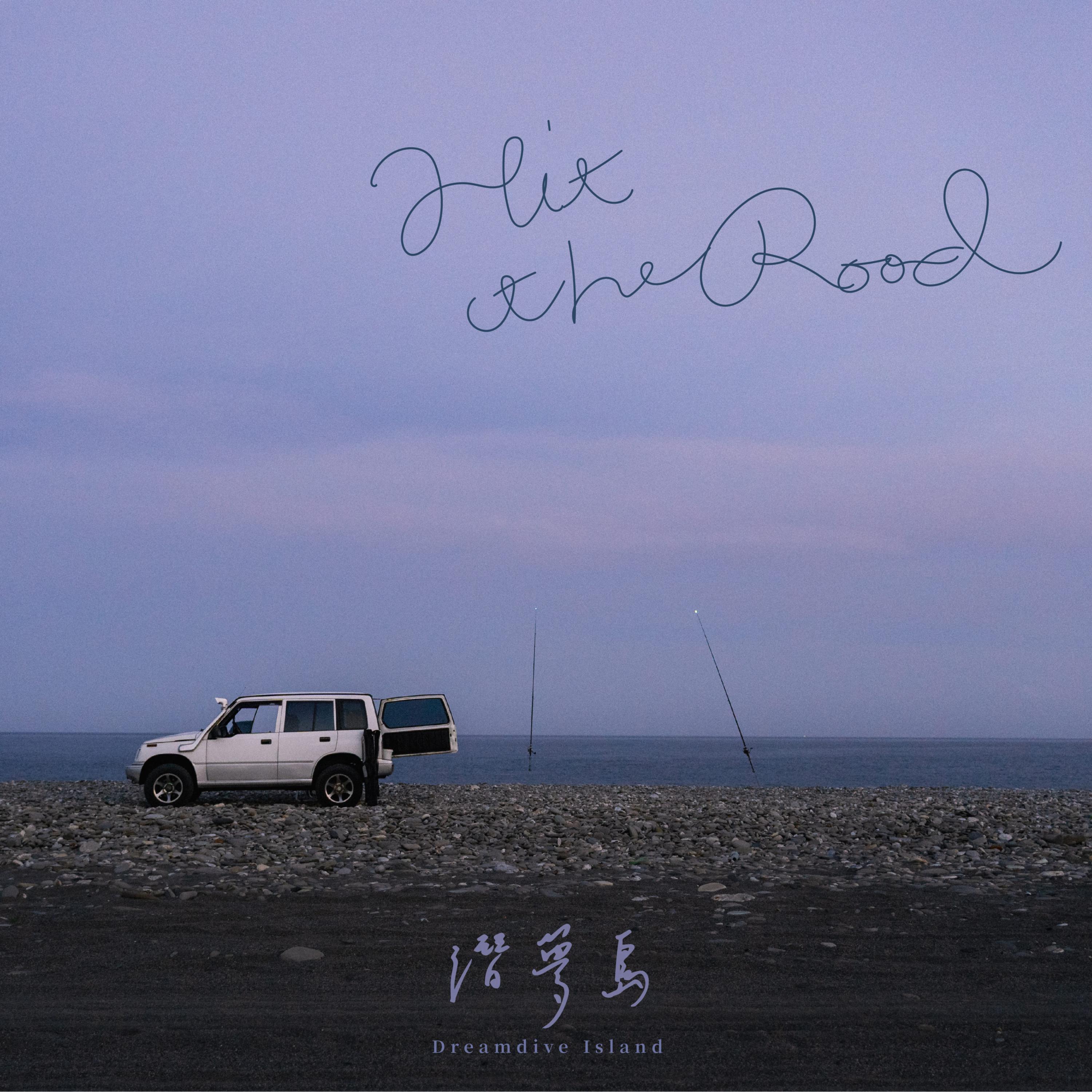 Hit The Road