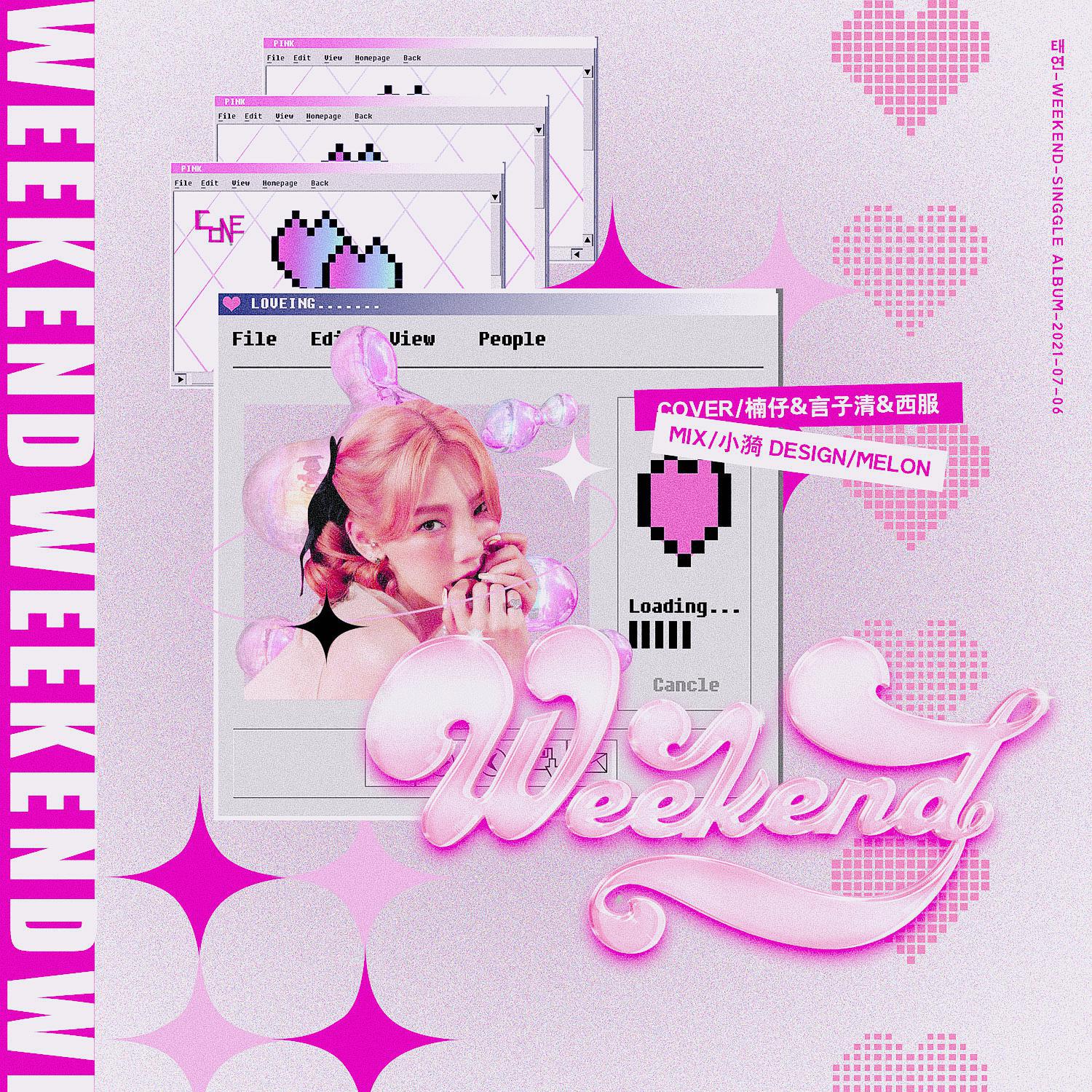 Weekend