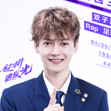 麦吾兰