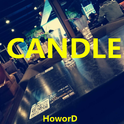 CANDLE（beat）专辑