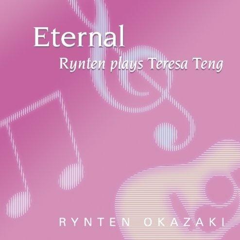 Eternal