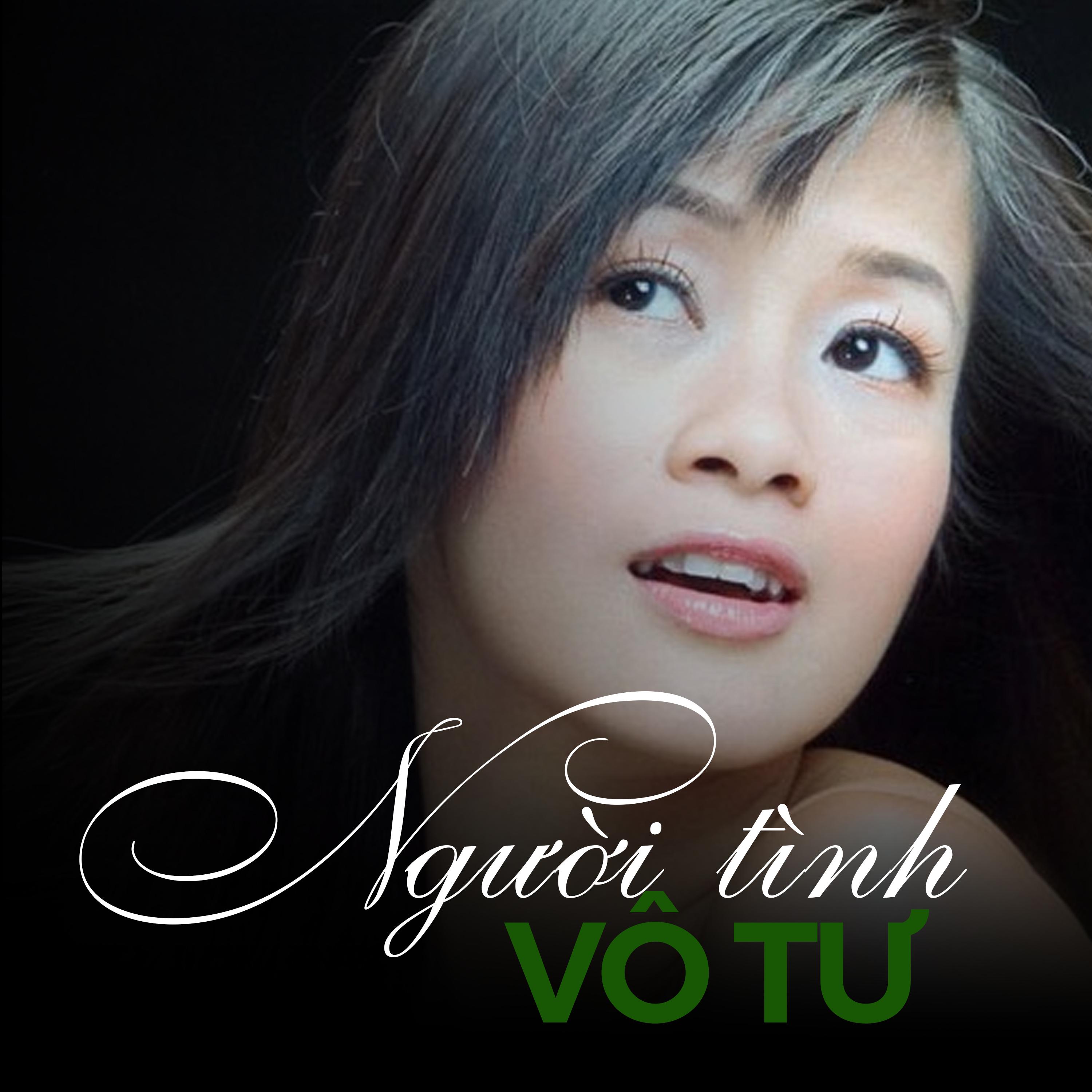 Người tình vô tư