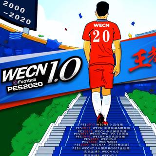 PES2020 WECN V1.0 OST