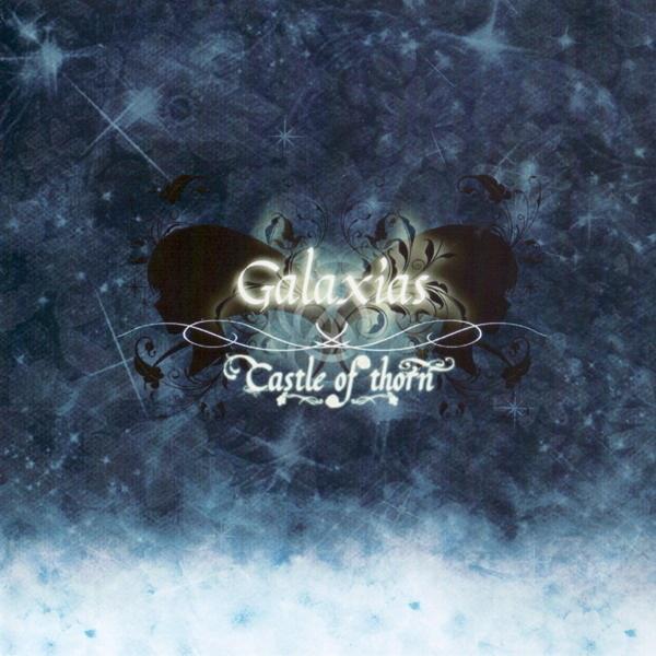 Galaxias专辑