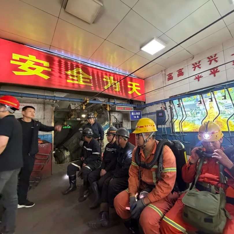 煤矿“暗面”的秘密，被揭开后：提前知道检查，封闭无监管巷道 20260526 episode artwork