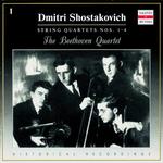 Russian Chamber Music: Dmitri Shostakovich, Vol. 1专辑
