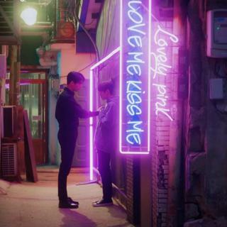 韩网剧 || 语义错误/Semantic Error OST