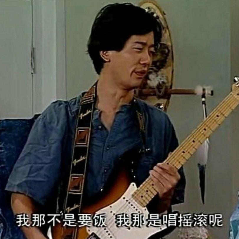 獨立/朋克/迷幻/藍調/車庫/金屬