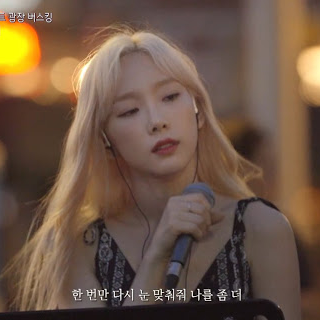 Blue (Busking Ver.) (Live)