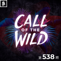 [DJ节目]Monstercat的DJ节目 第538期