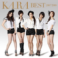 KARA BEST 2007-2010