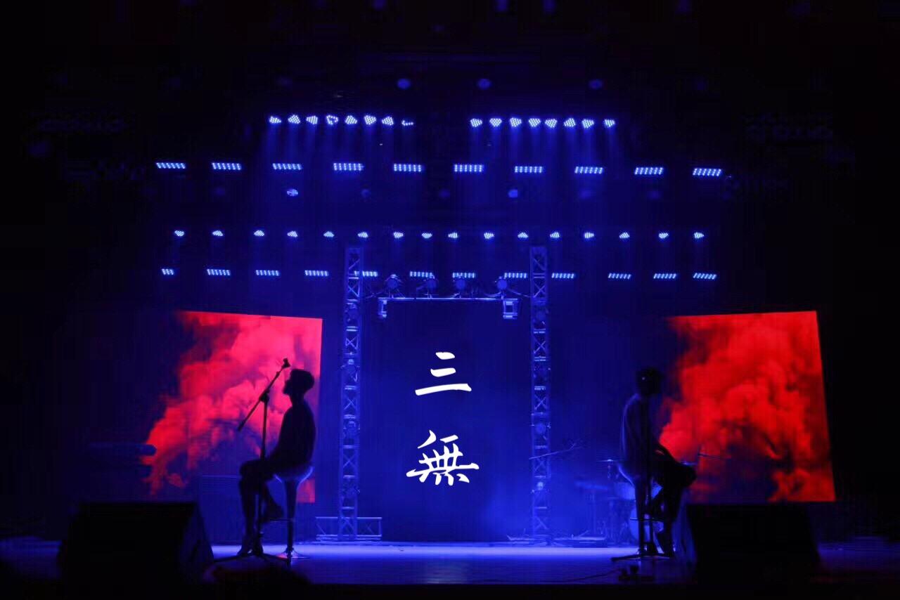 男孩（Cover 梁博）