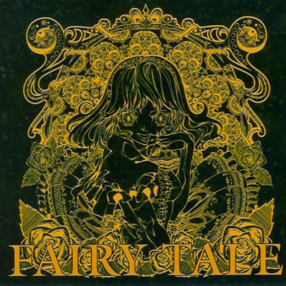 EASTERN FAIRY TALE